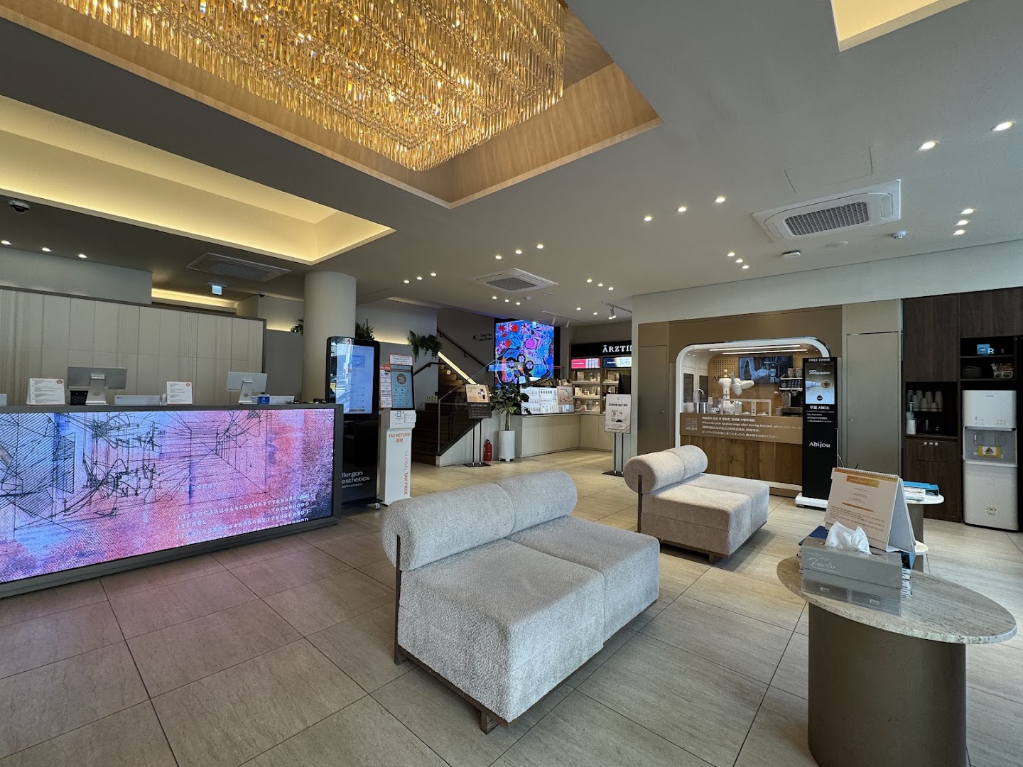 Abijou Clinic Gangnam