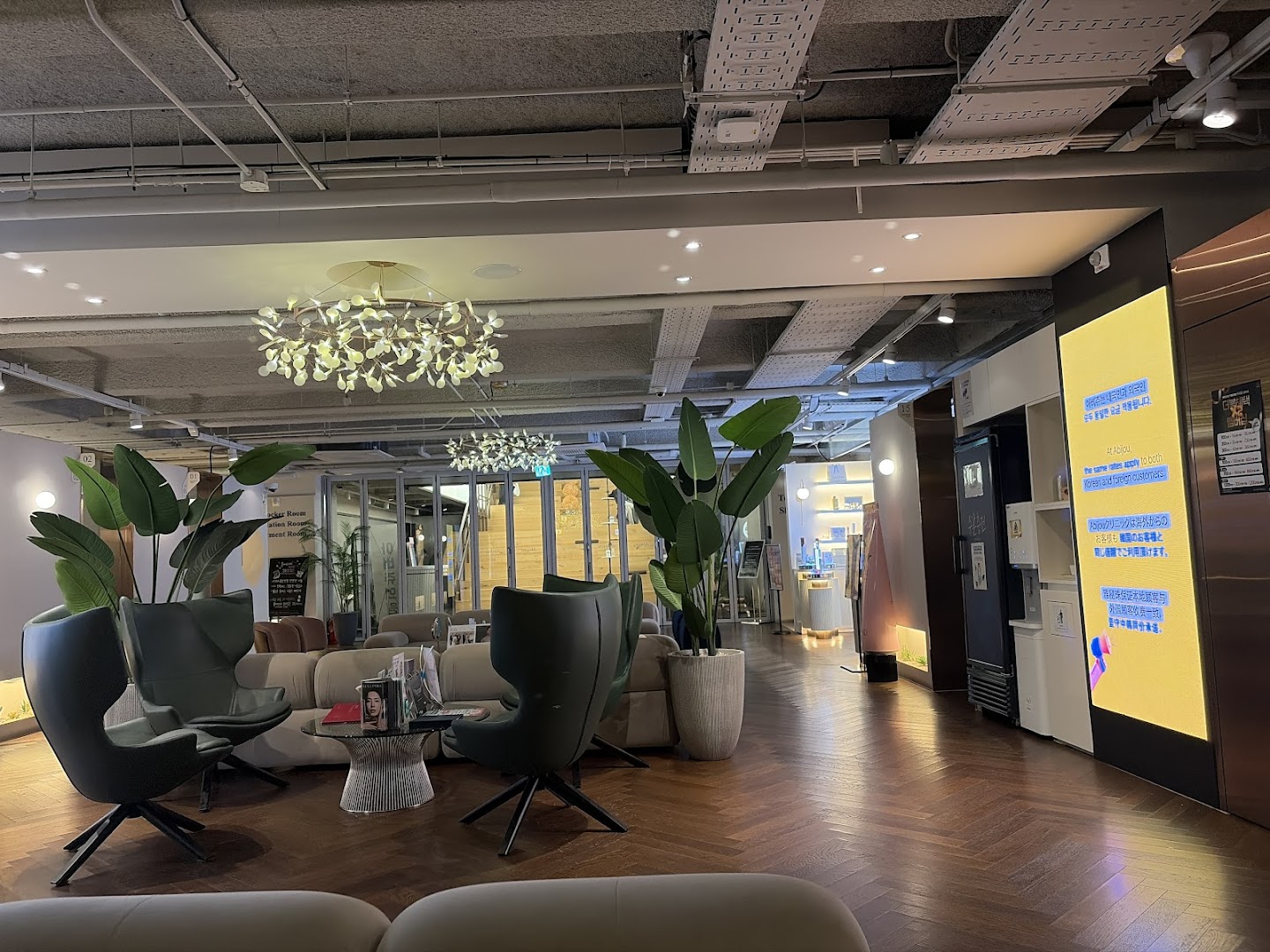 Abijou Clinic Myeongdong