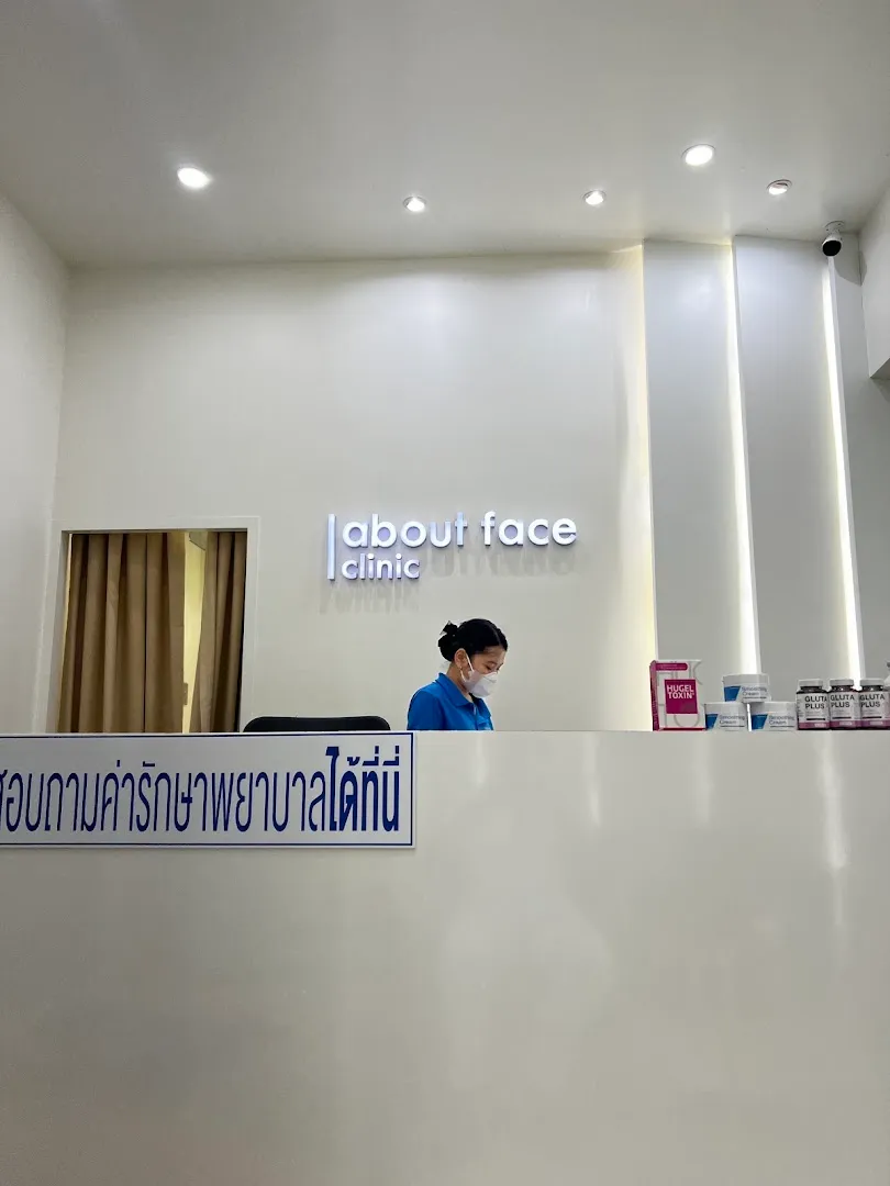 About Face Clinic, Nava Nakorn