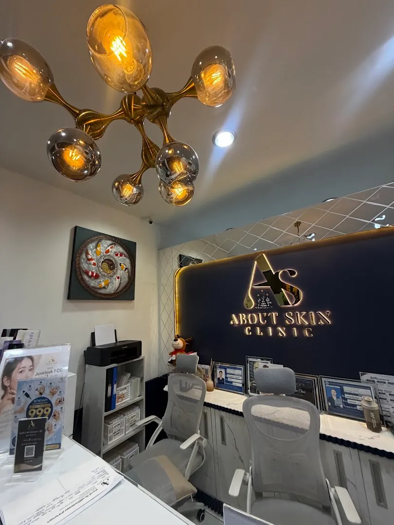 About Skin Clinic, Bangna