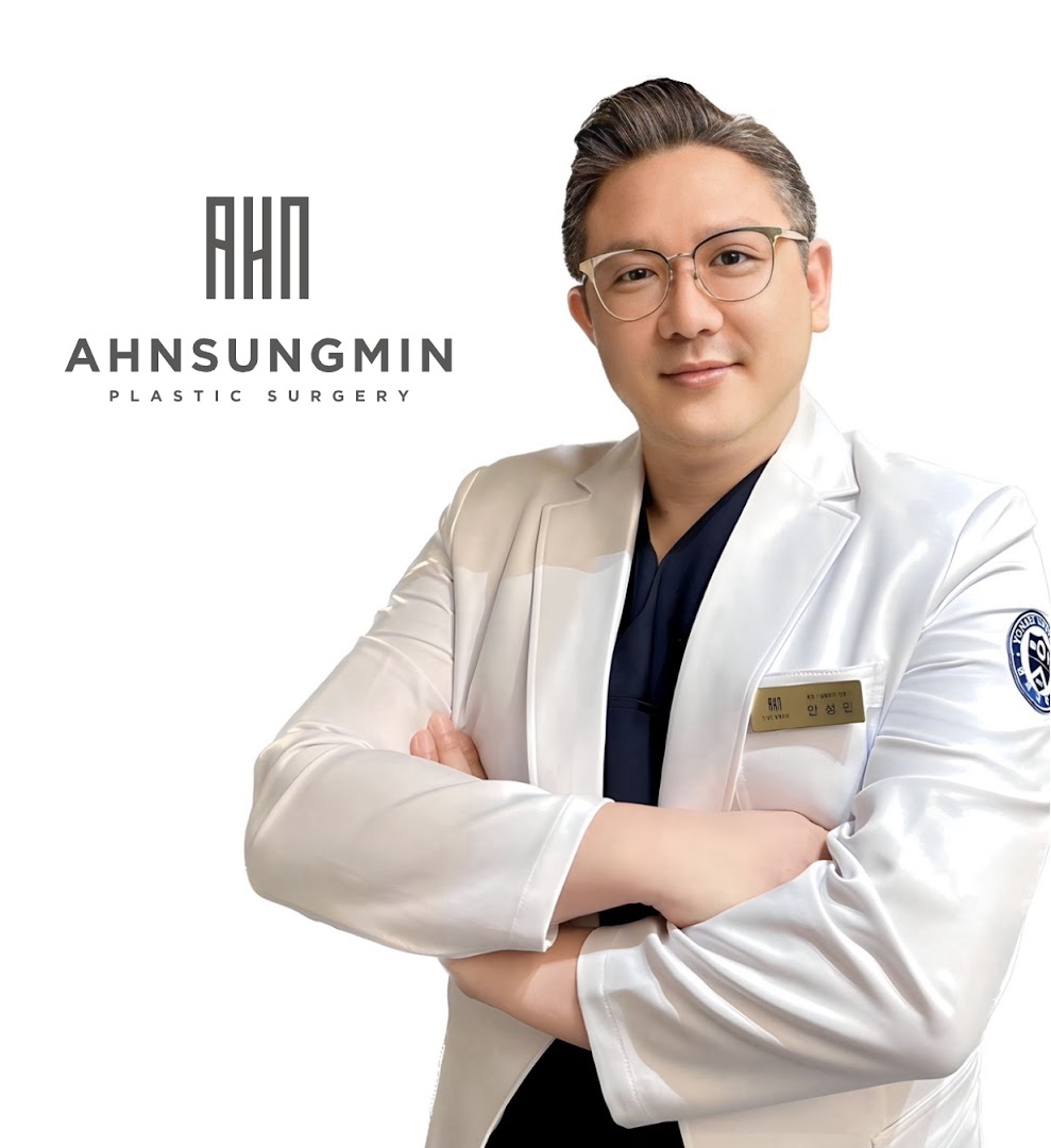 Ahnsungmin Plastic Surgery