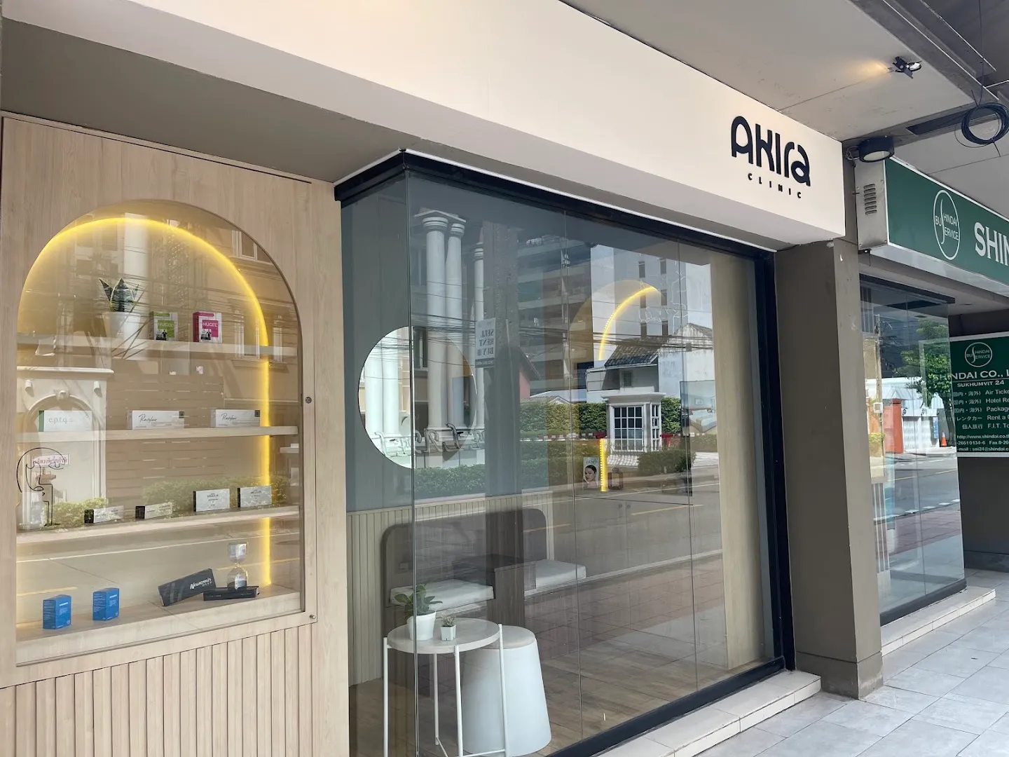 Akira Clinic