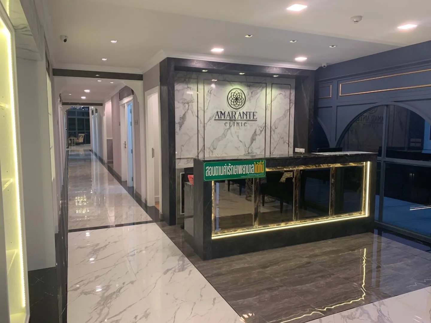 Amarante Clinic