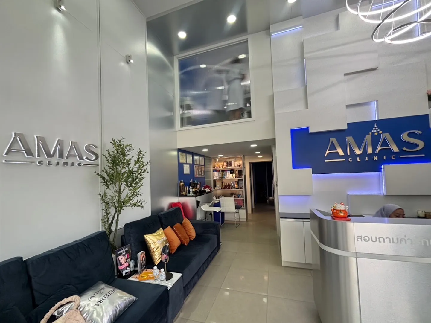 Amas Clinic