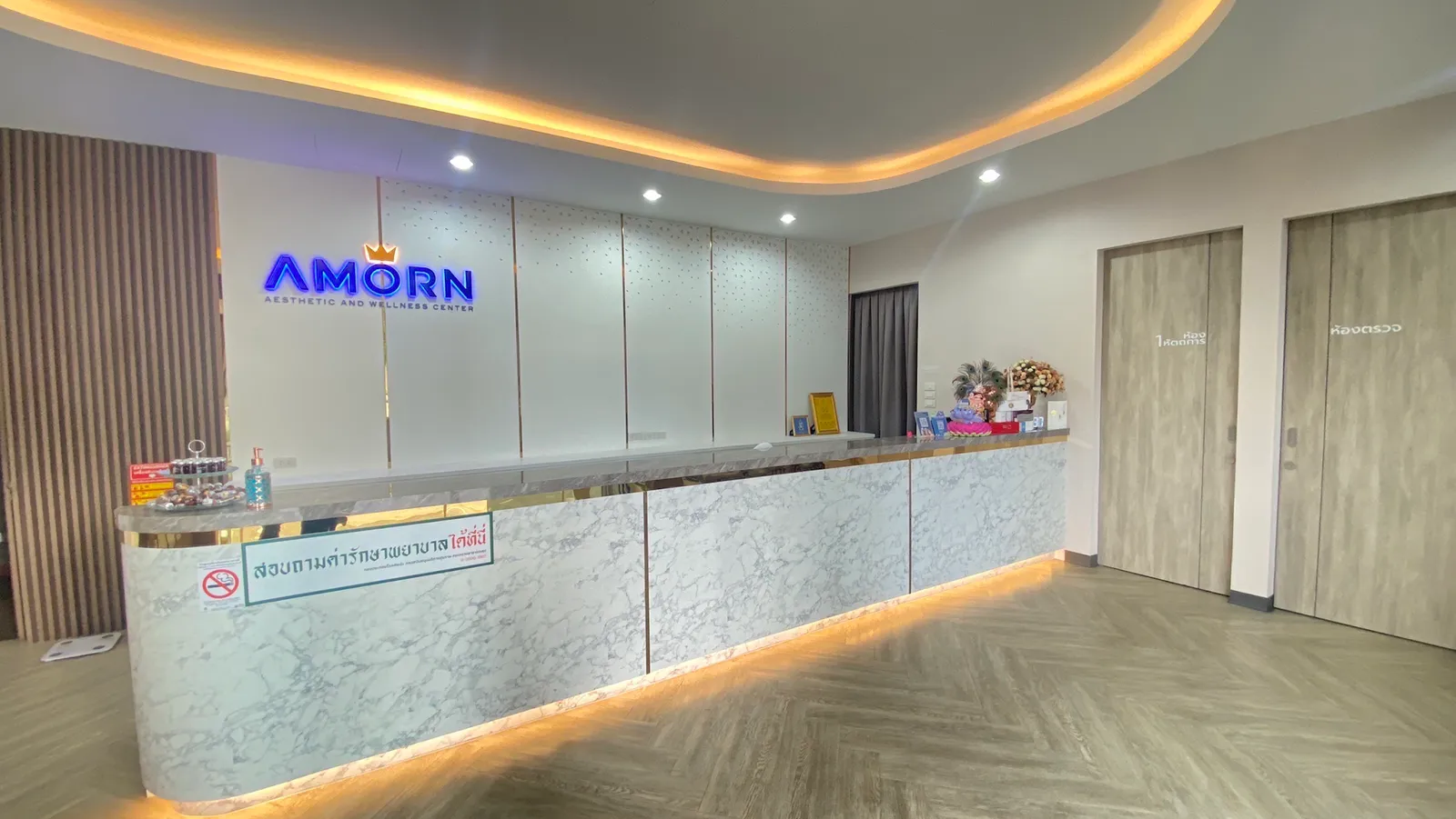 Amorn Clinic, Seacon Bangkae