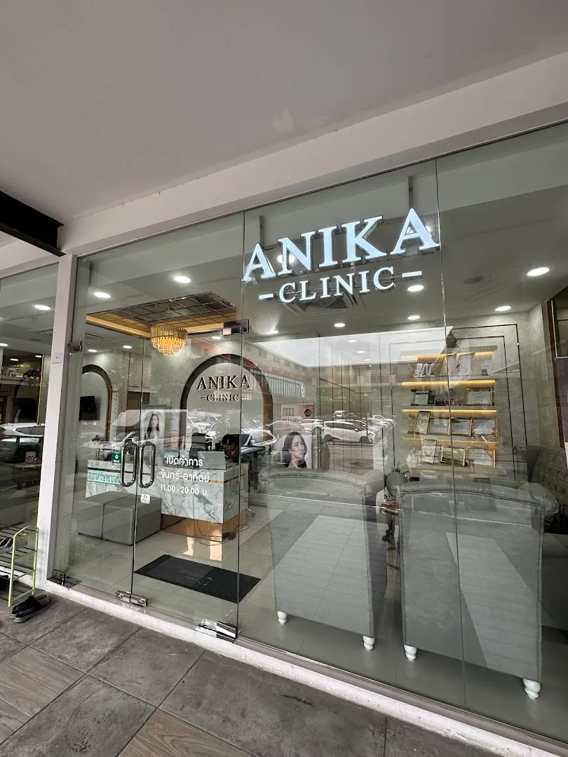 Ani Clinic by Anika, Bangna