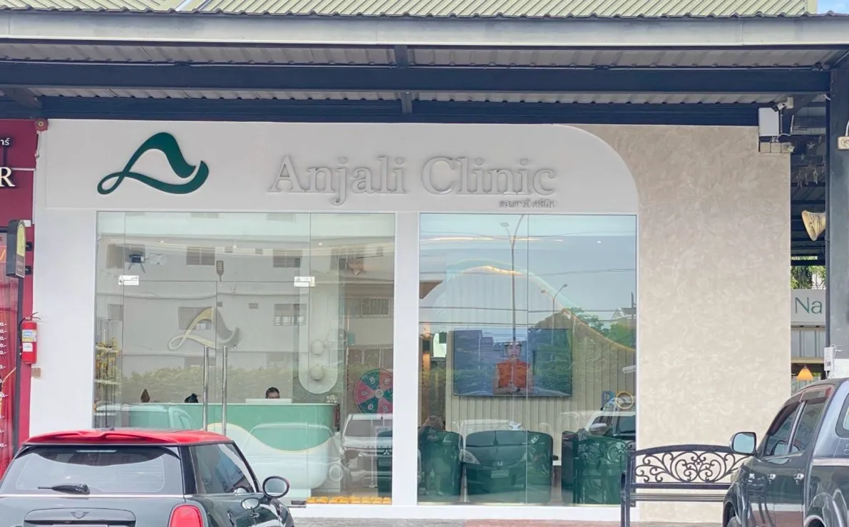 Anjali Clinic, Rangsit