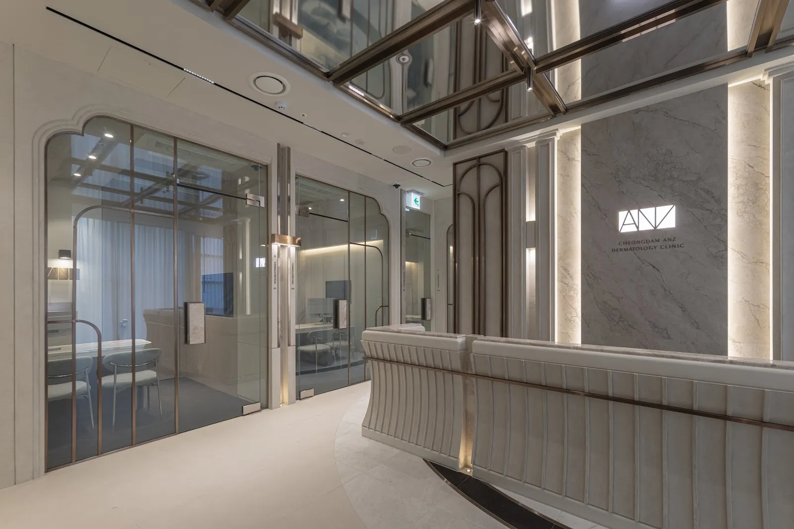 ANZ Dermatology Clinic (Cheongdam)