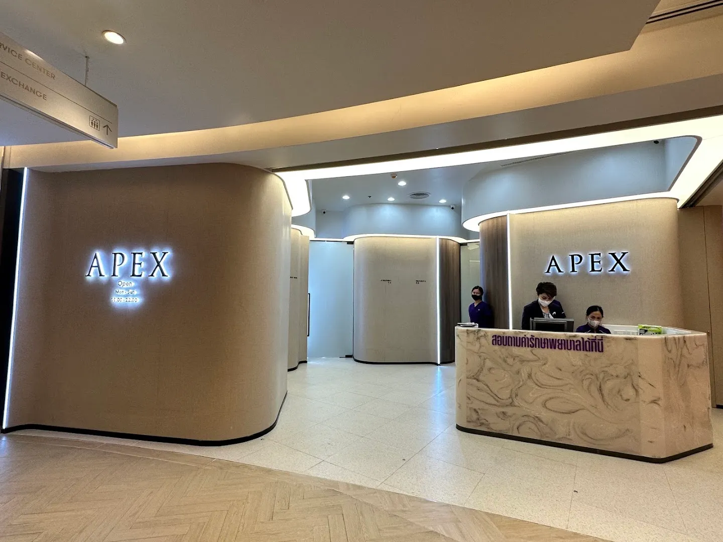 APEX Clinic, Emporium