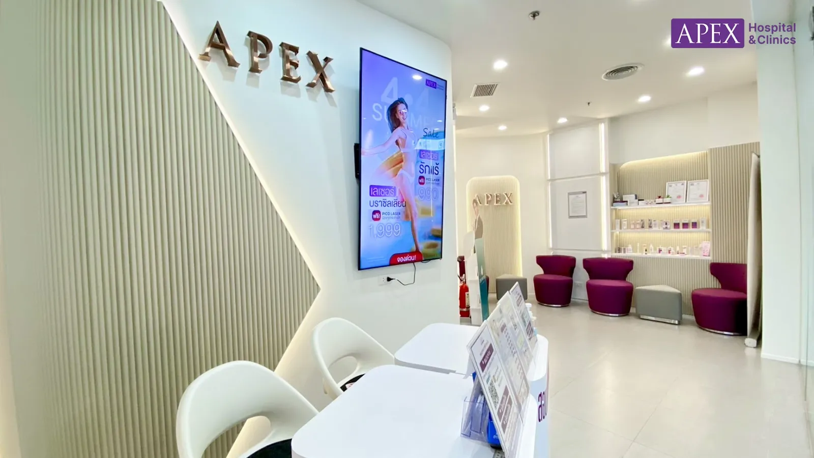 APEX Clinic, Paradise Park