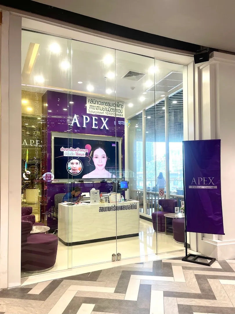 APEX Clinic, Samyan Mitrtown