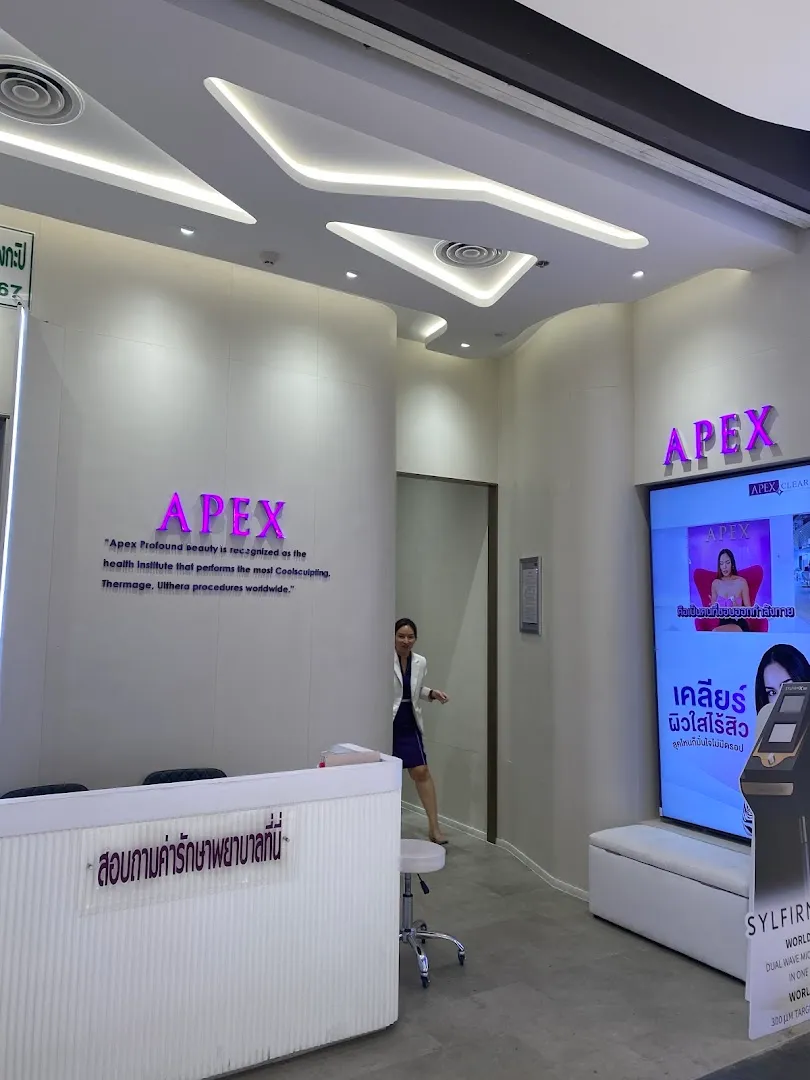 APEX Clinic, The Mall Bangkapi