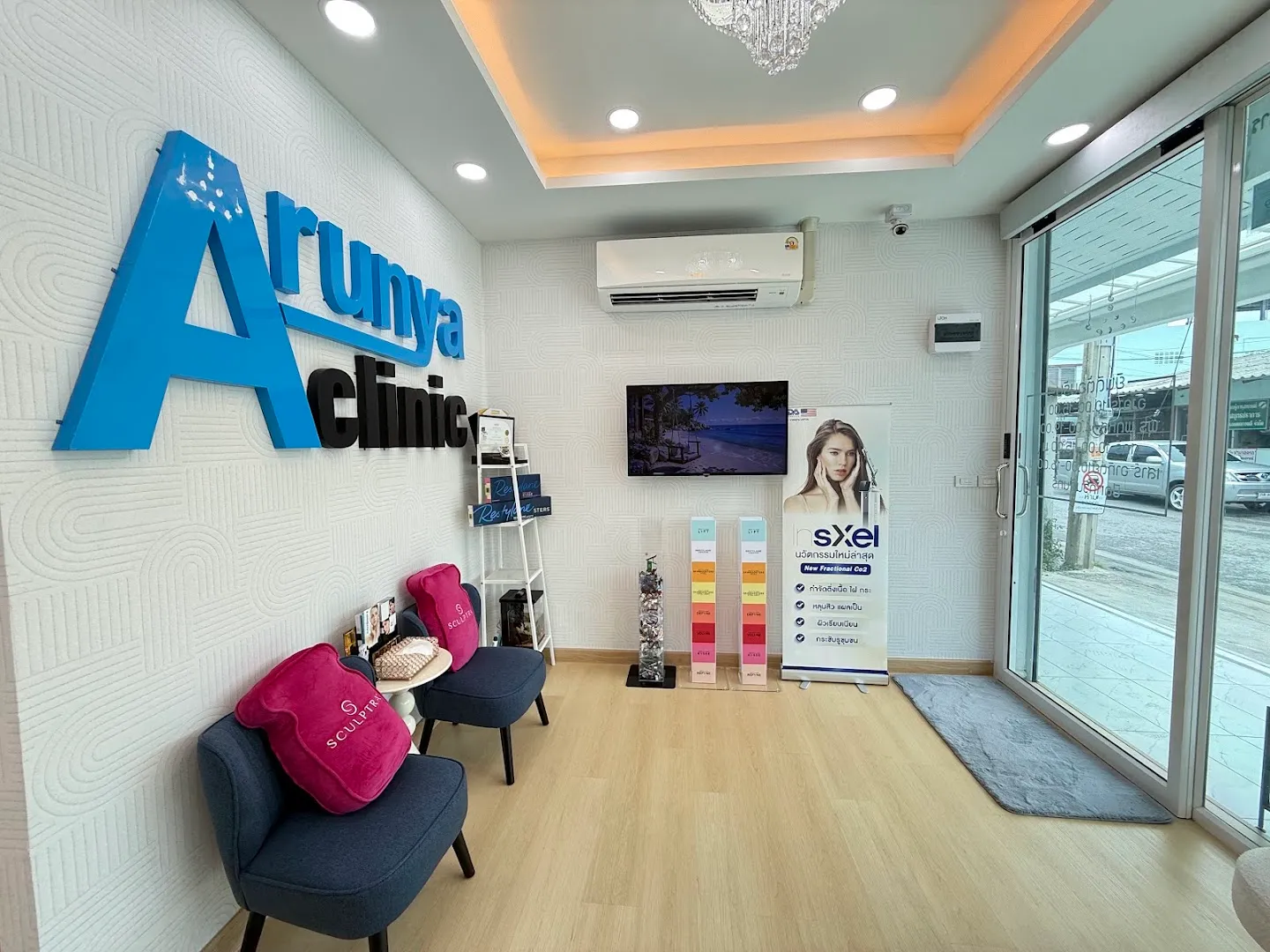 Aranya Clinic, Bang Phli