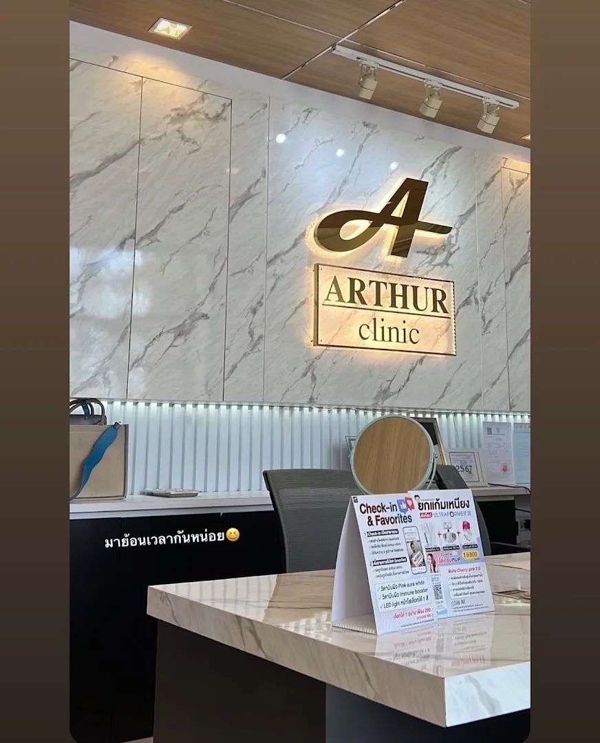 Arthur Clinic, Min Buri
