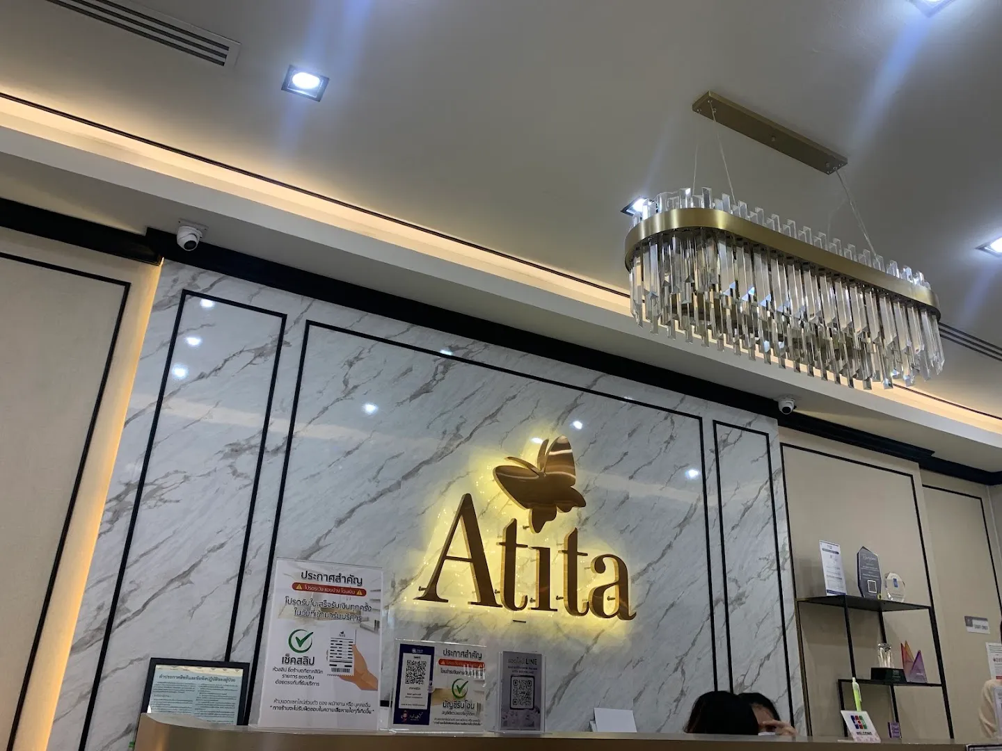 Atita Clinic, Seacon Square Srinakarin
