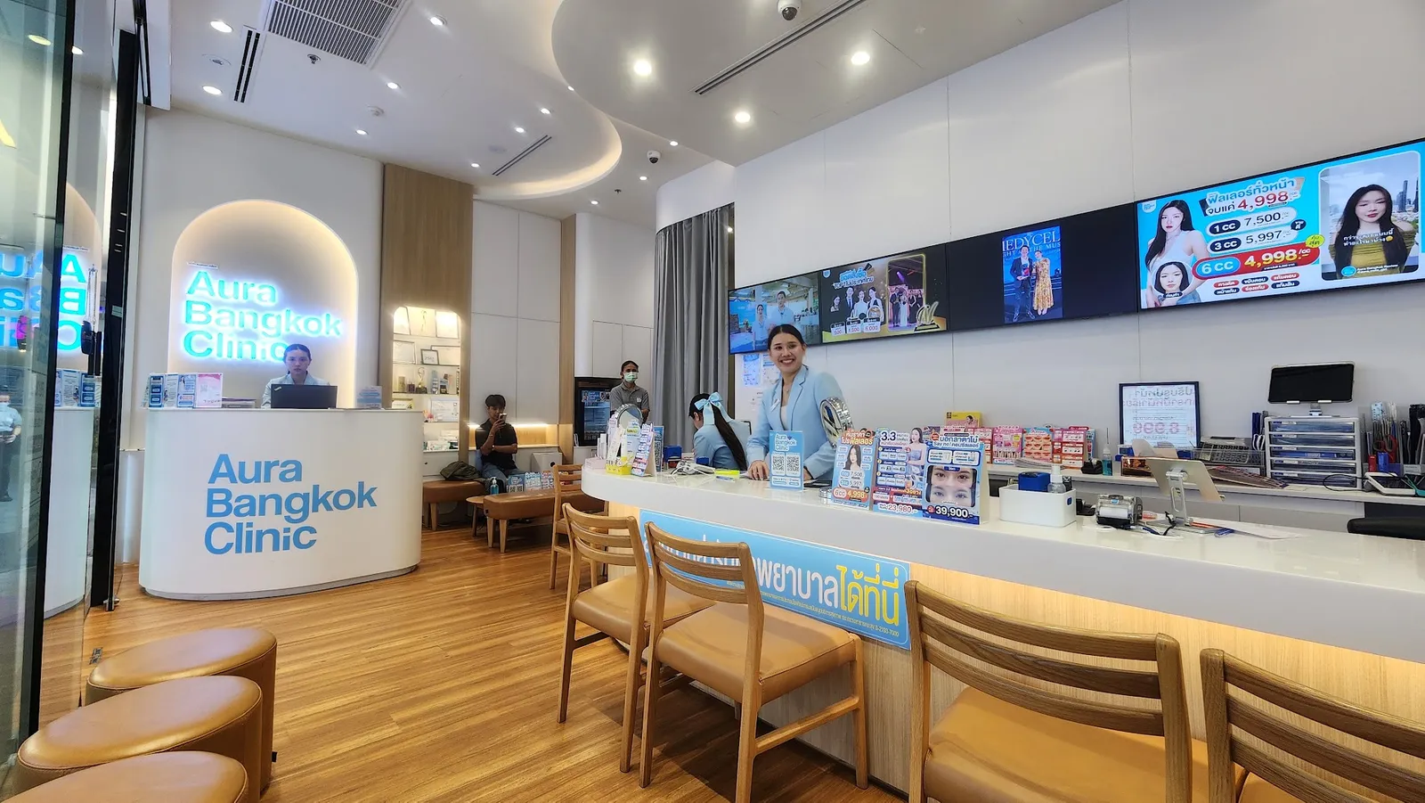 Aura Bangkok Clinic, Siam