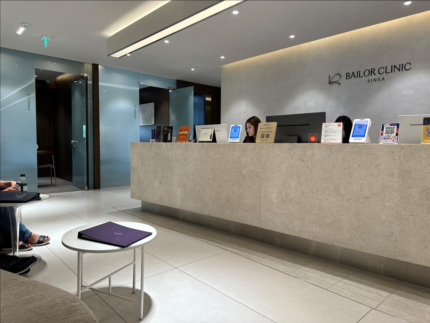 Bailor Skin Clinic