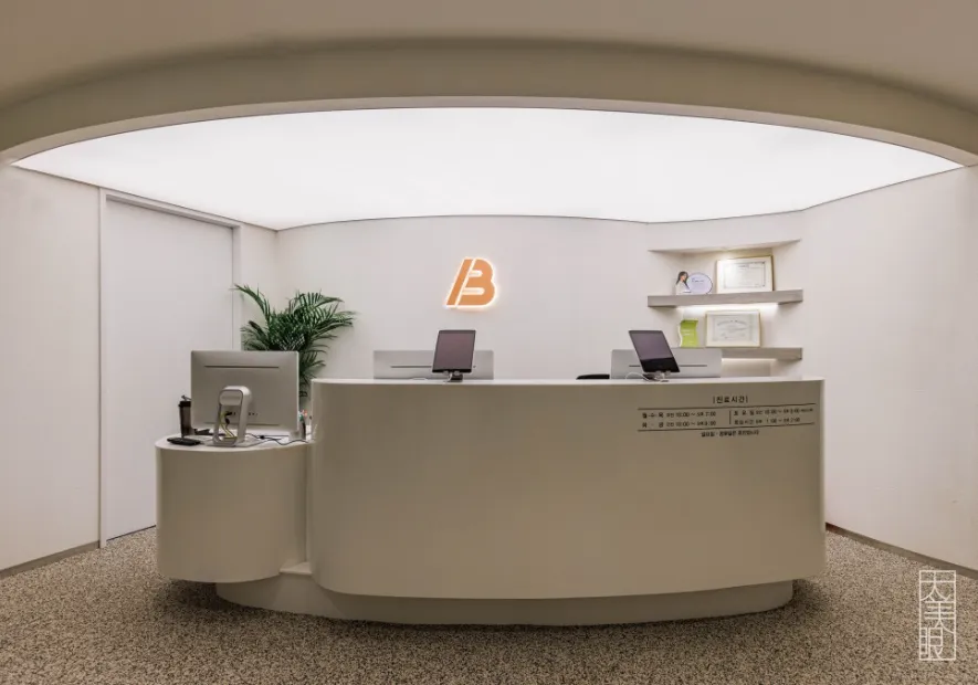 Barog Clinic (Gangnam)