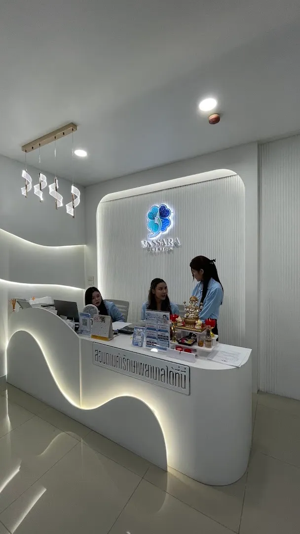 Bassara Clinic
