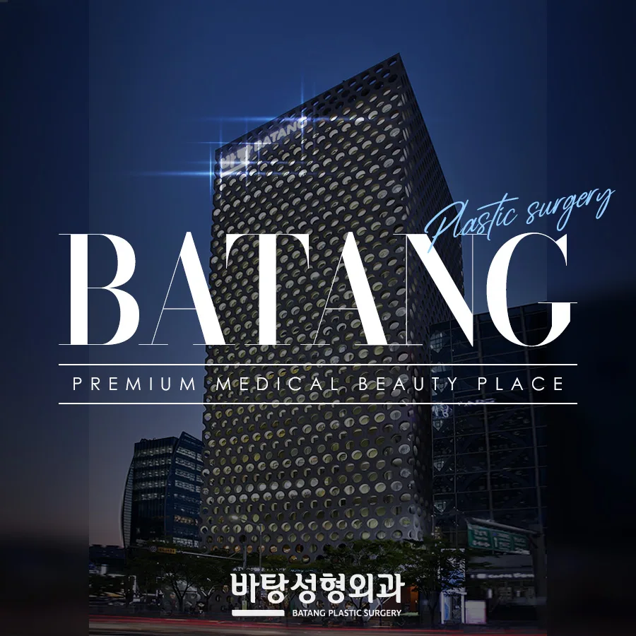BATANG Plastic Surgery