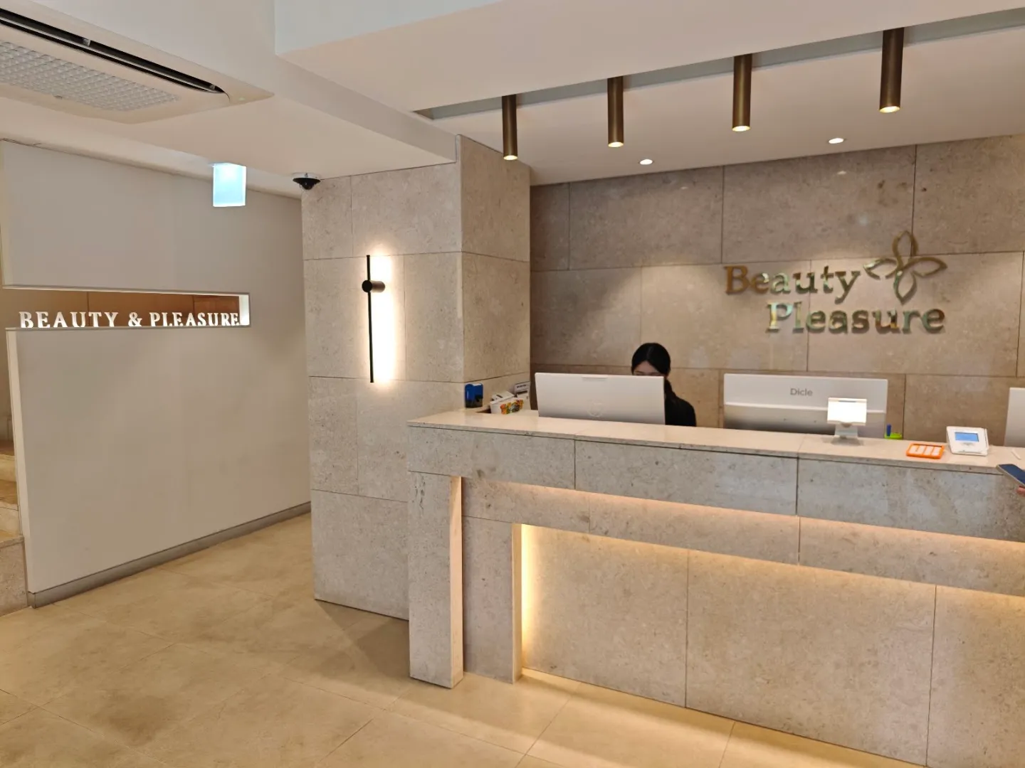 Beaunpl Clinic