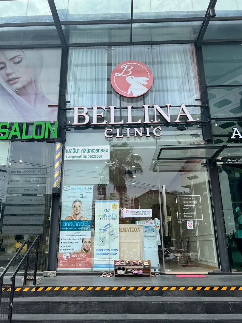 Bellina Clinic