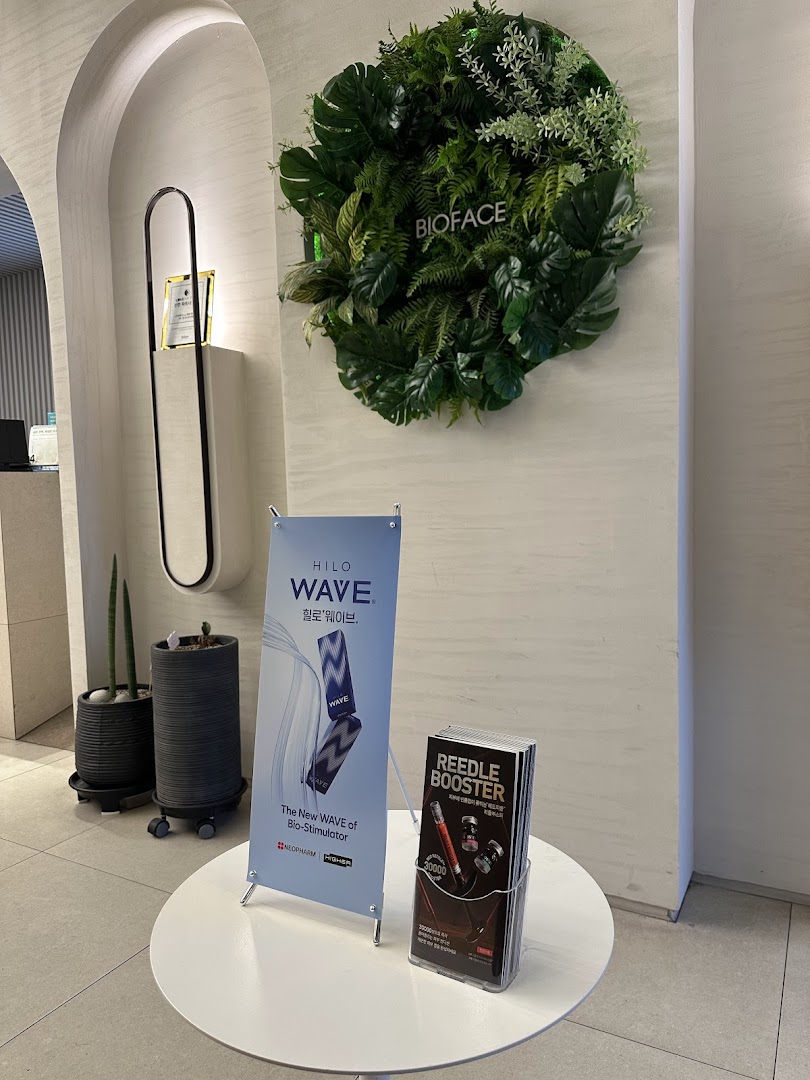 Bioface Clinic Sinsa