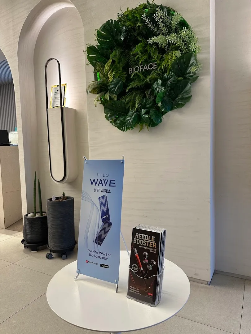 Bioface Clinic Sinsa