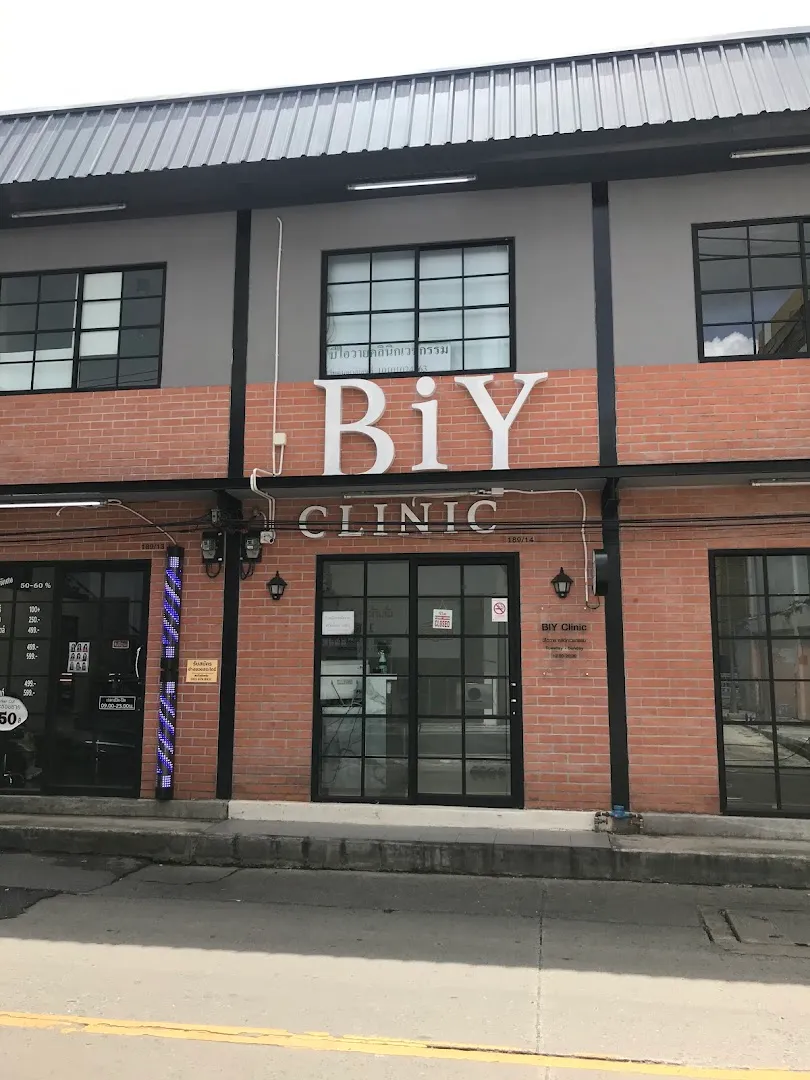 BIY Clinic, Ladprao Soi 1