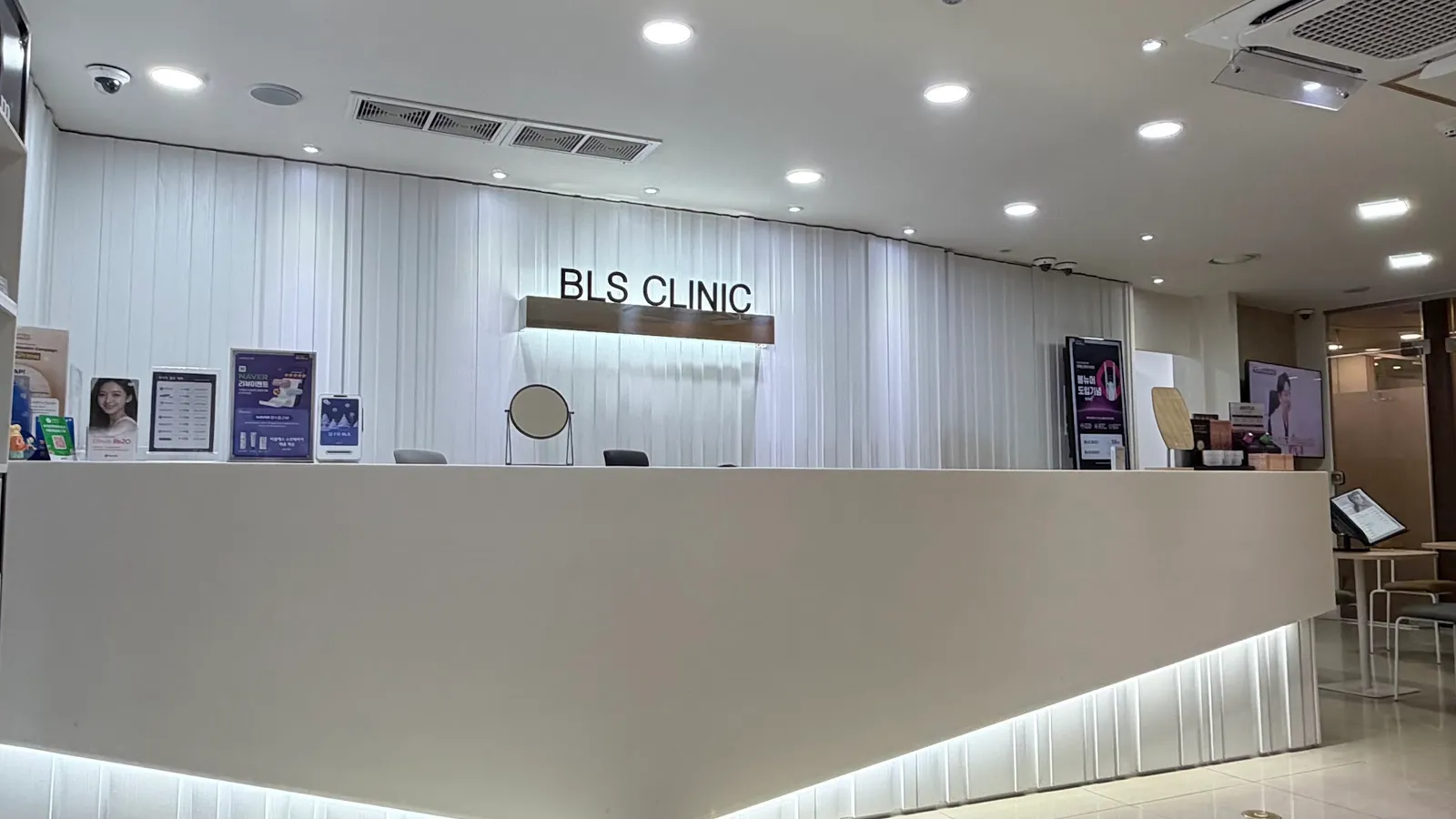 BLS Clinic (Apgujeong)