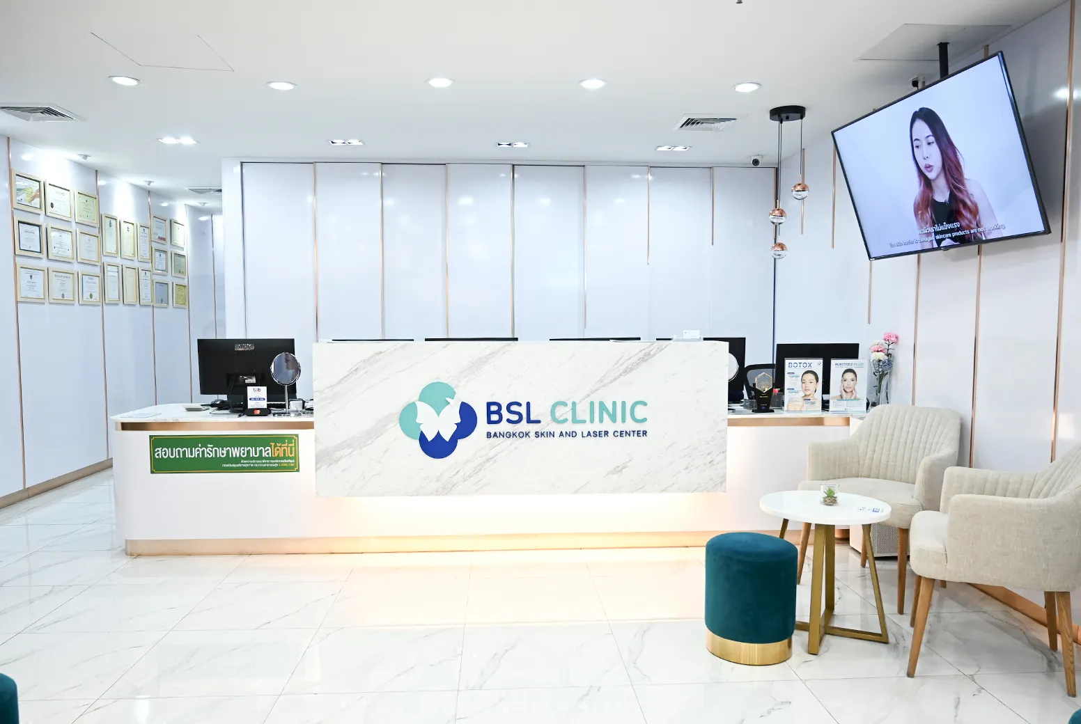 BSL Clinic, Sukhumvit