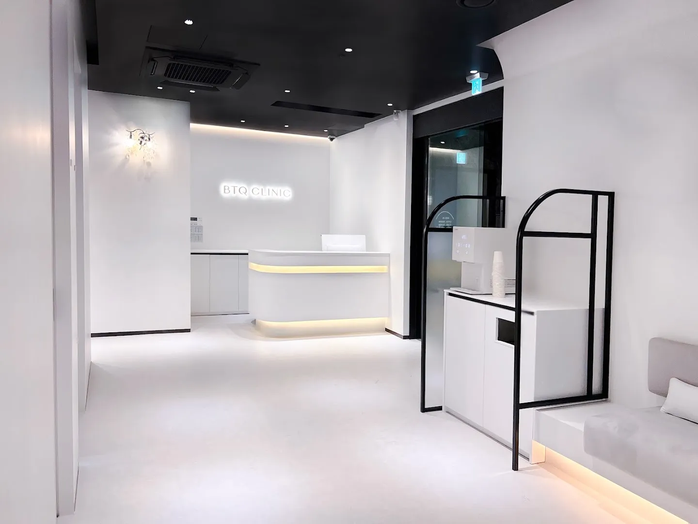 BTQ Clinic (Gangnam)