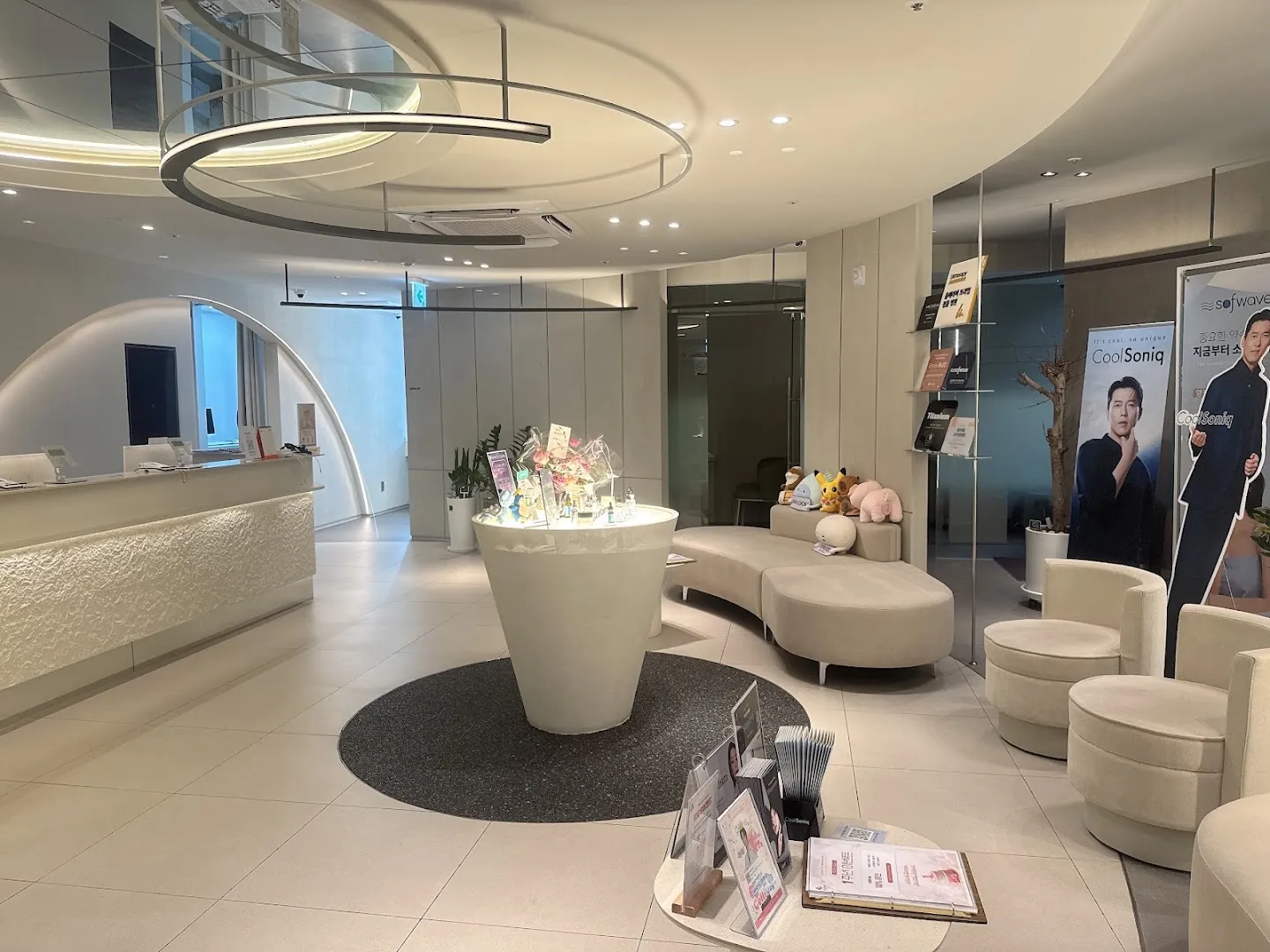 Celliday Clinic