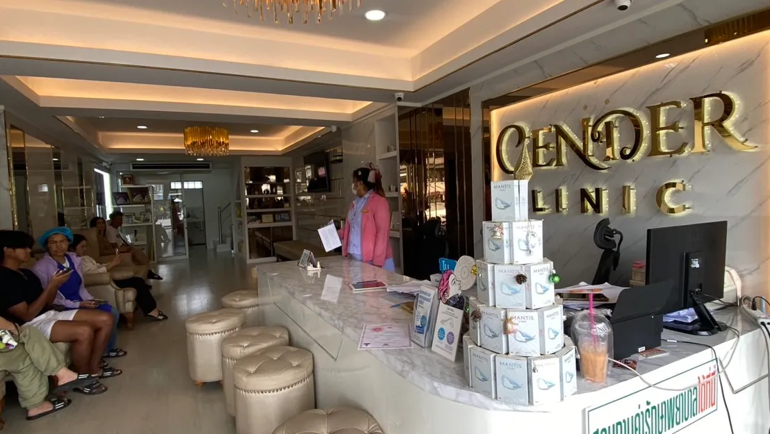 Cender Clinic
