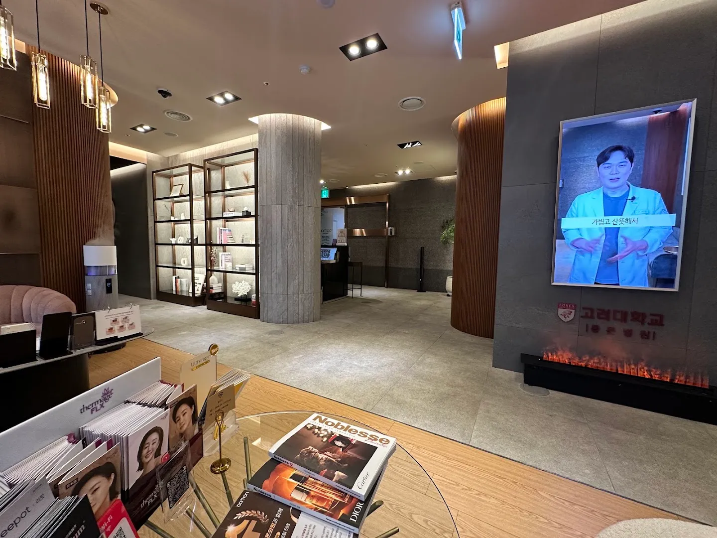 Cheongdam Bomon Clinic