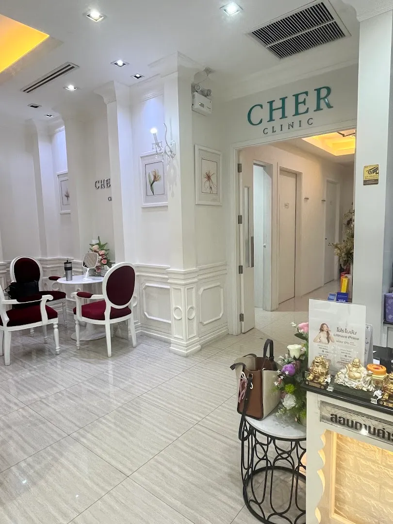 Cher Clinic, Seacon Square Srinakarin