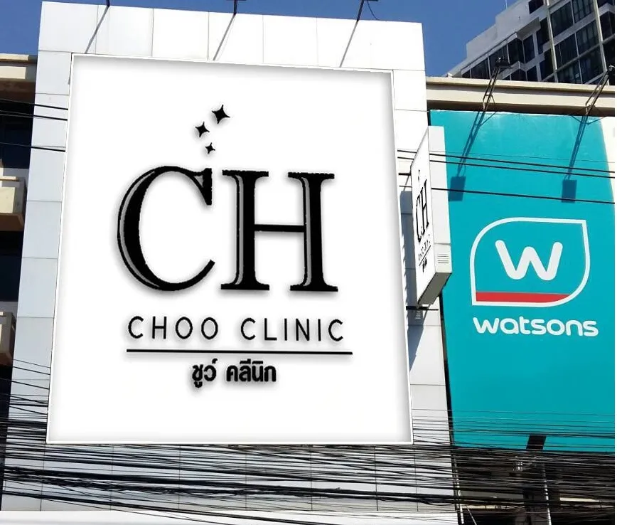 Choo Clinic, Udomsuk