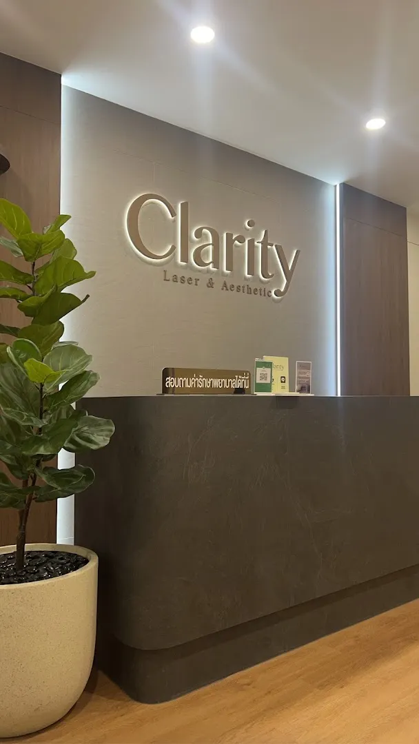 Clarity Clinic