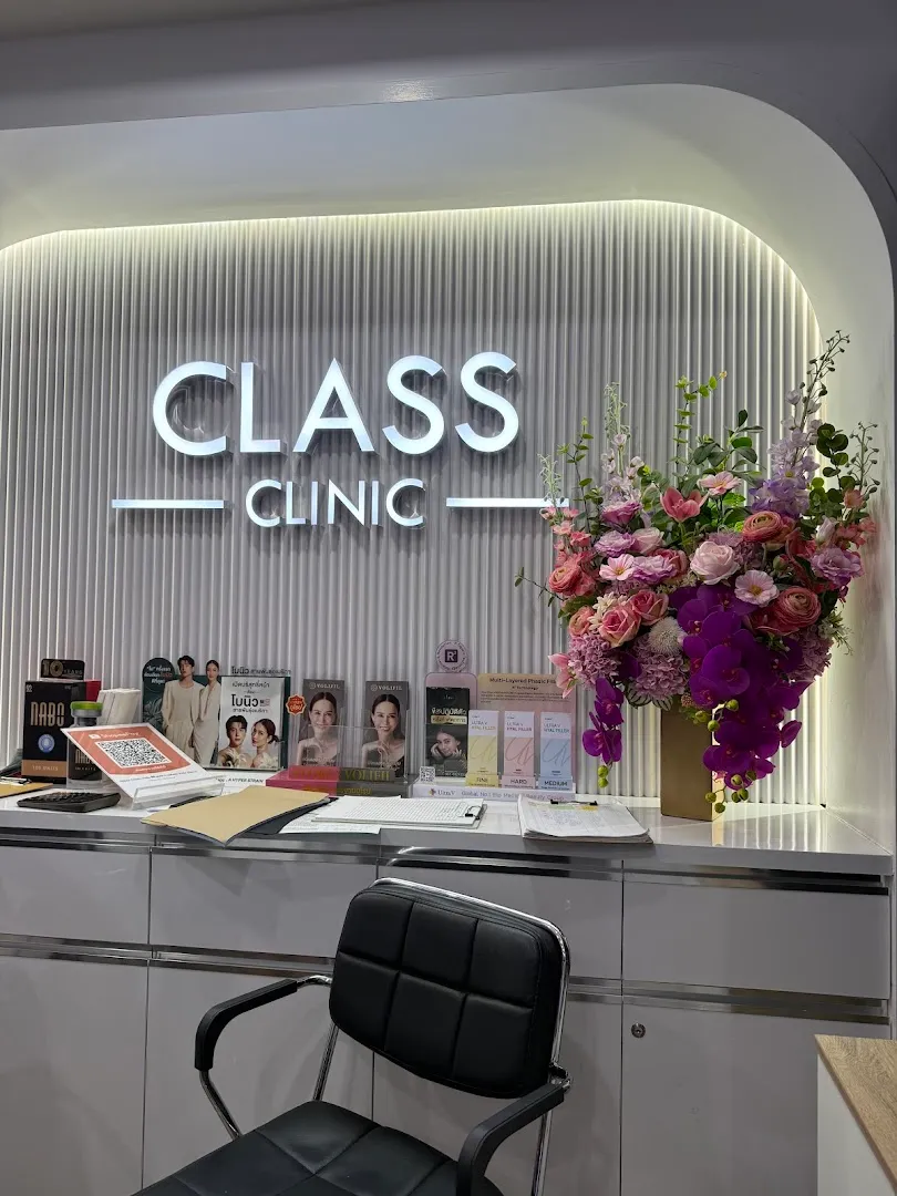 Class Clinic, Lat Krabang