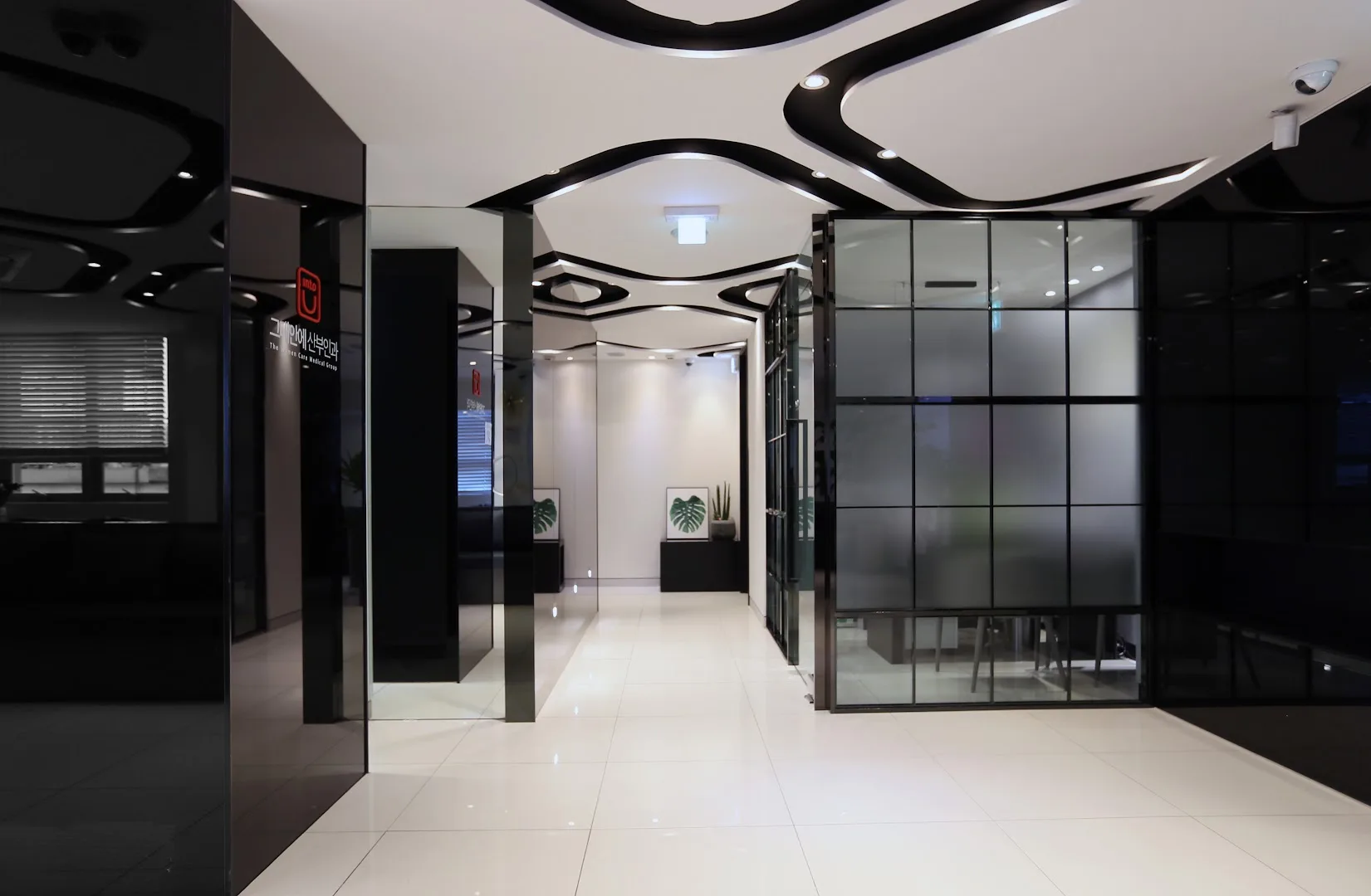 The CLIM Clinic Myeongdong