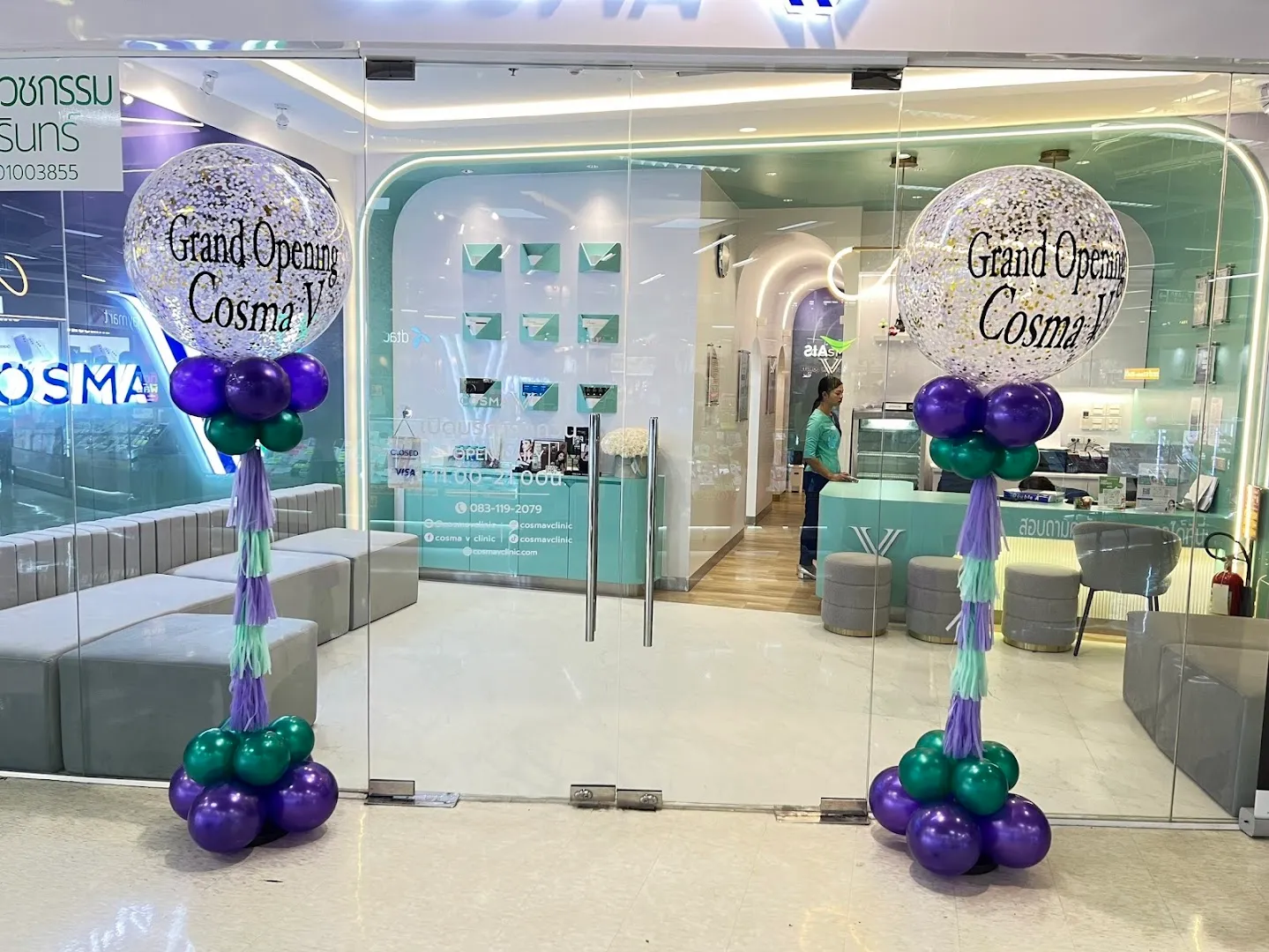 Cosma V Clinic, Srinakarin