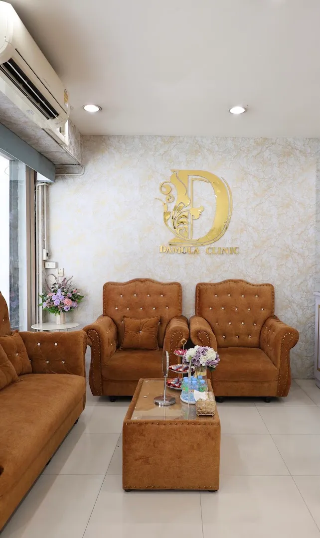Damola Beauty Clinic
