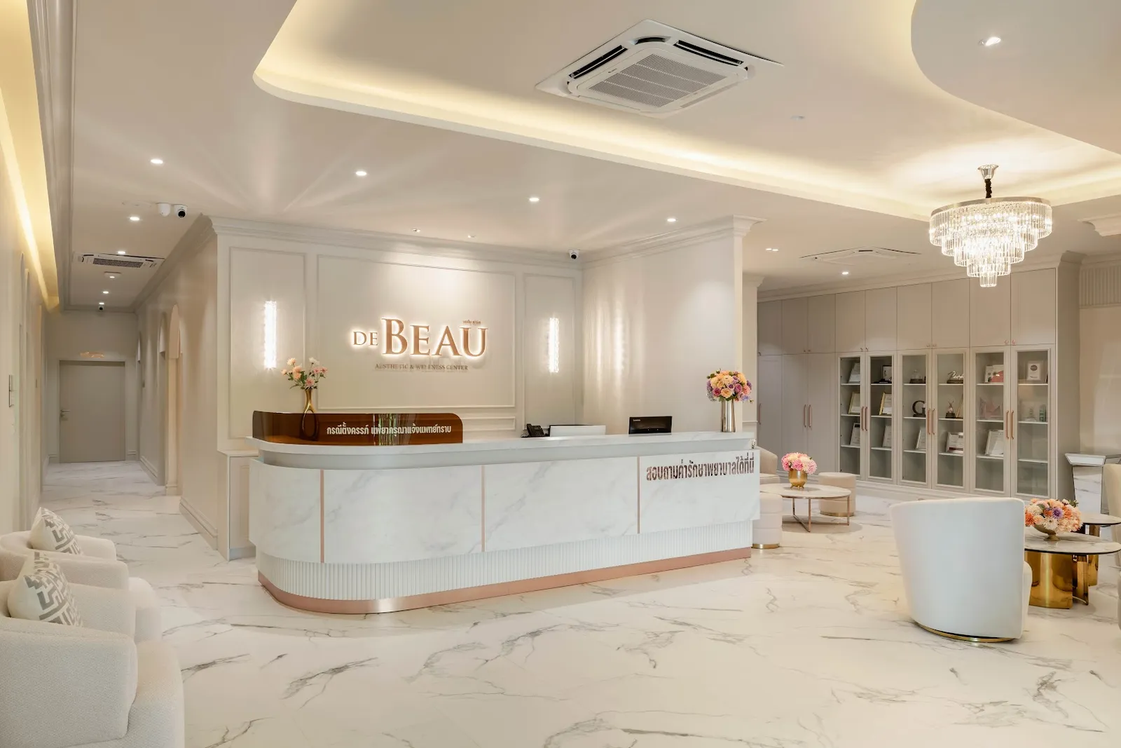 De Beau Clinic
