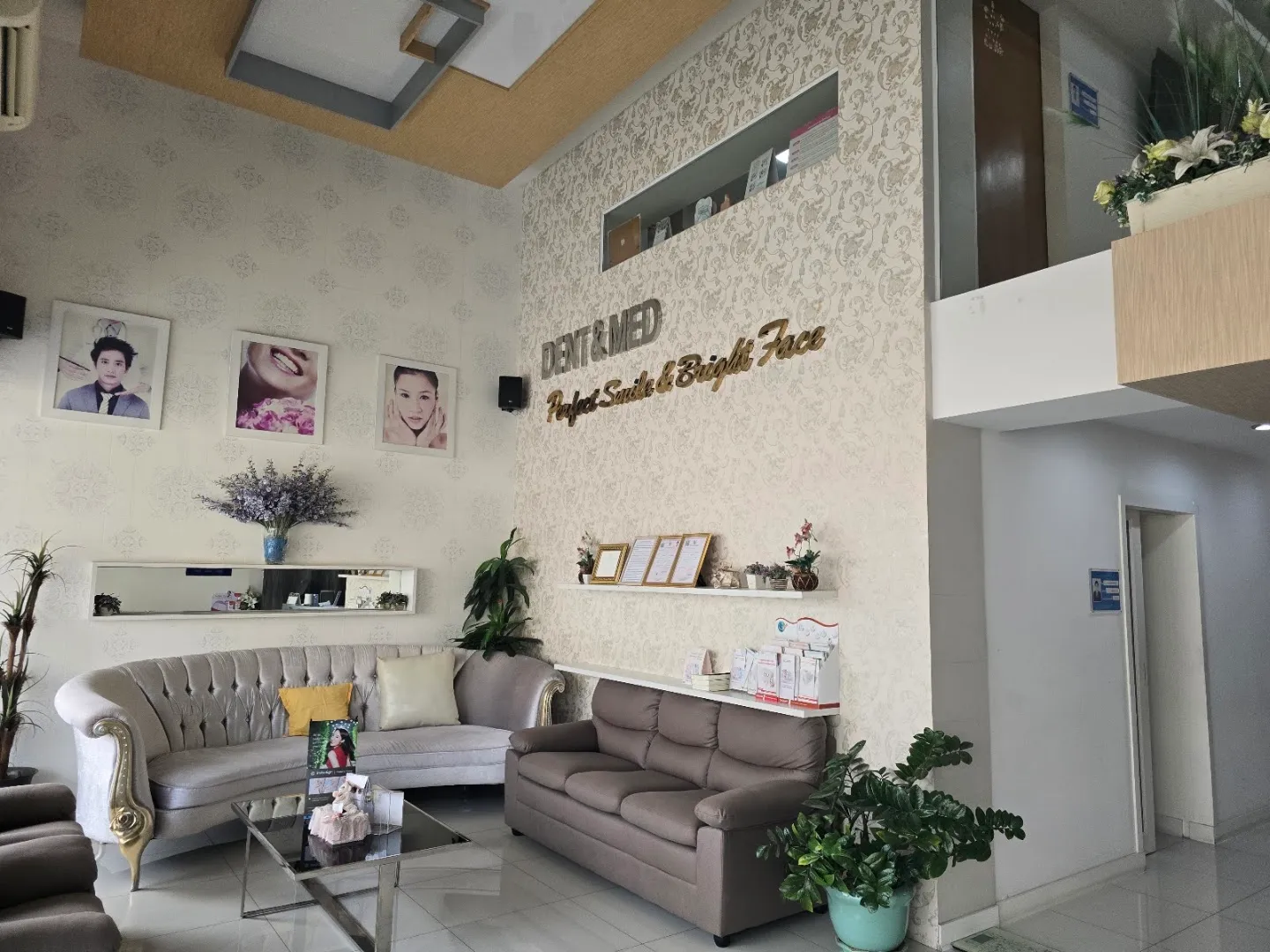 Dent & Med Clinic