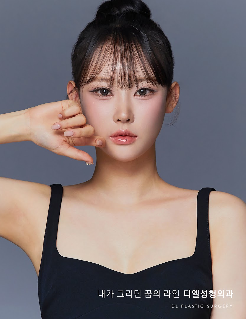 DL Plastic Surgery