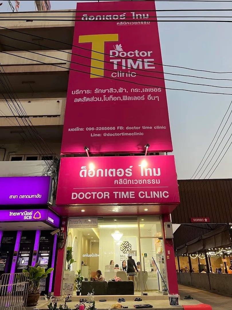Doctor Time Clinic