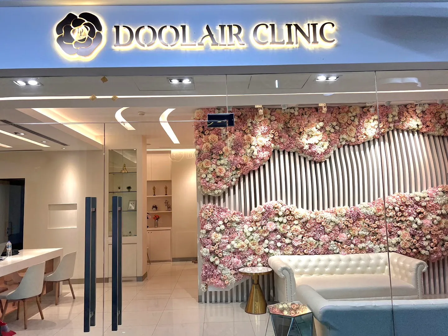 Doolair Clinic