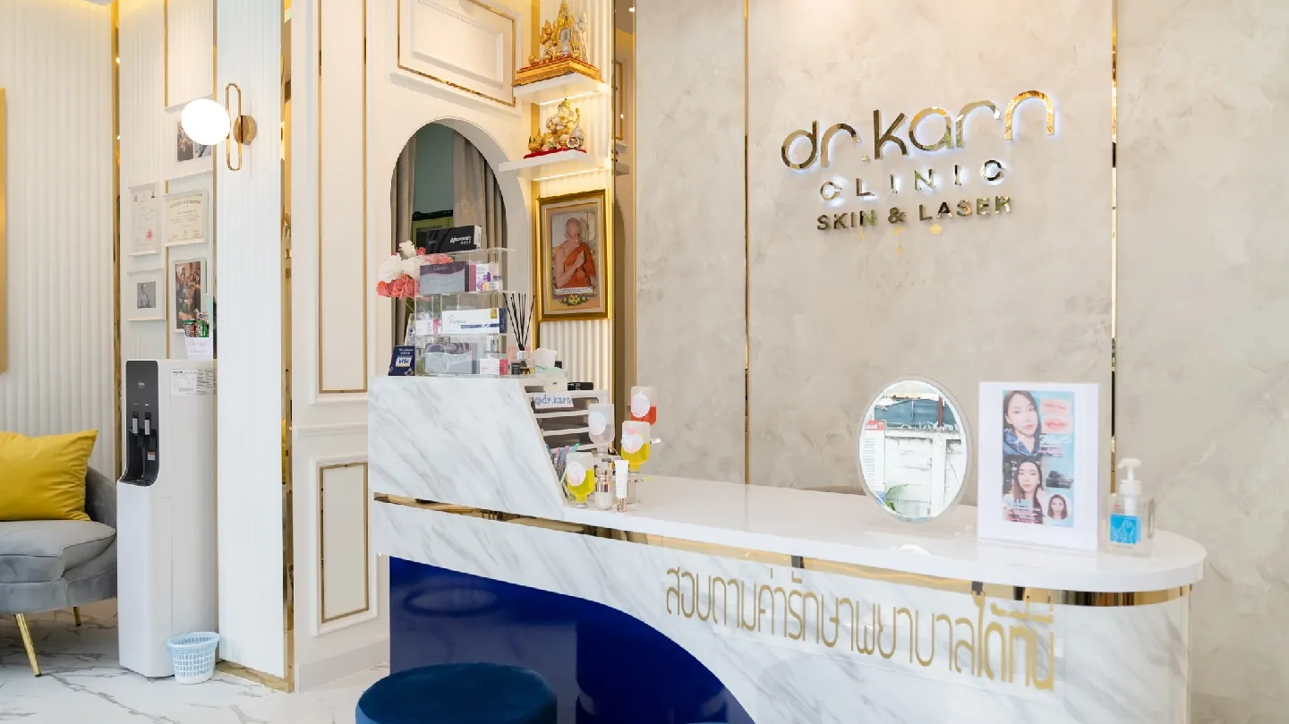 Dr. Karn Clinic