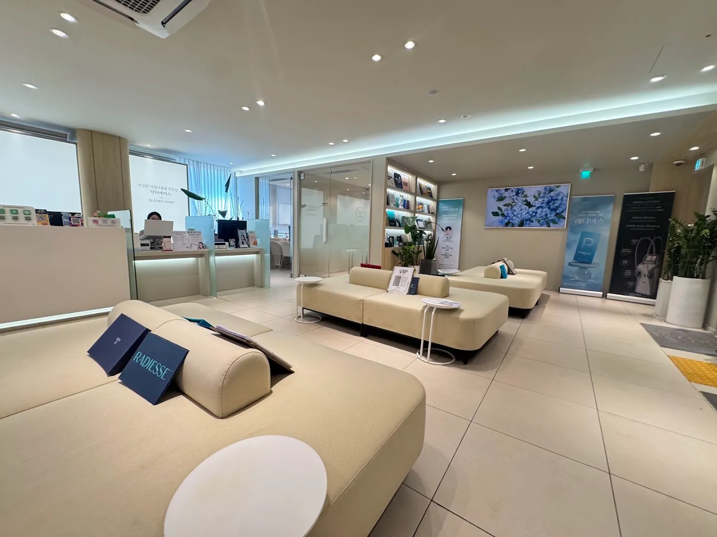 Dr. Evers Clinic (Cheongdam)