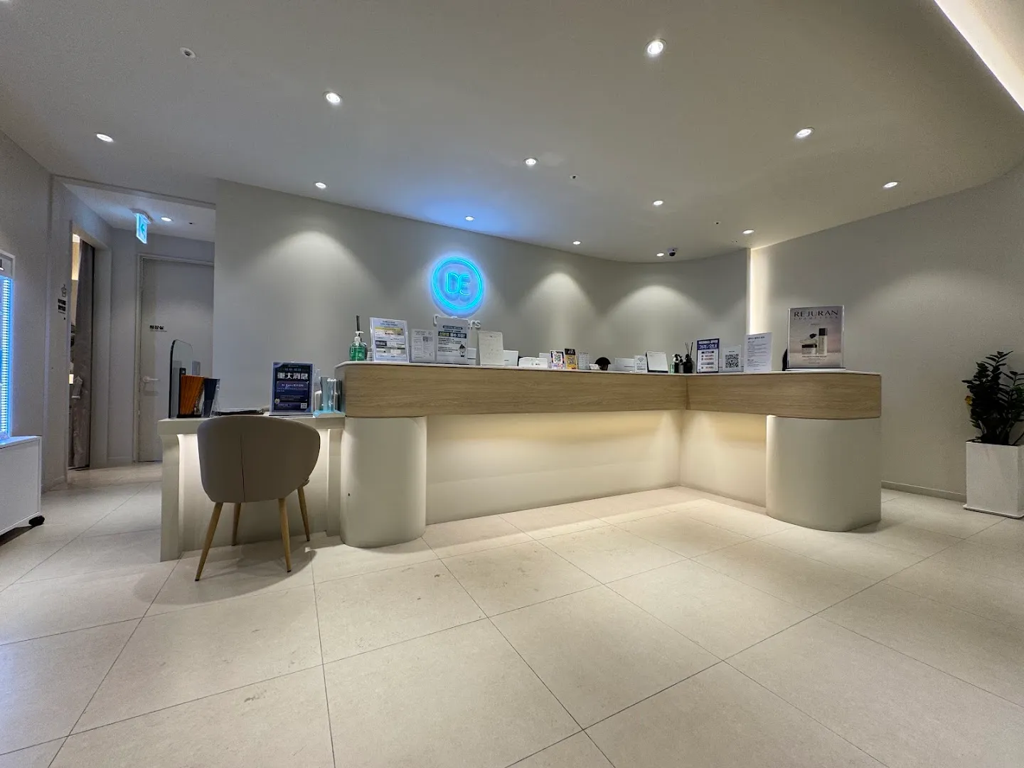 Dr. Evers Clinic (Gongdeok)